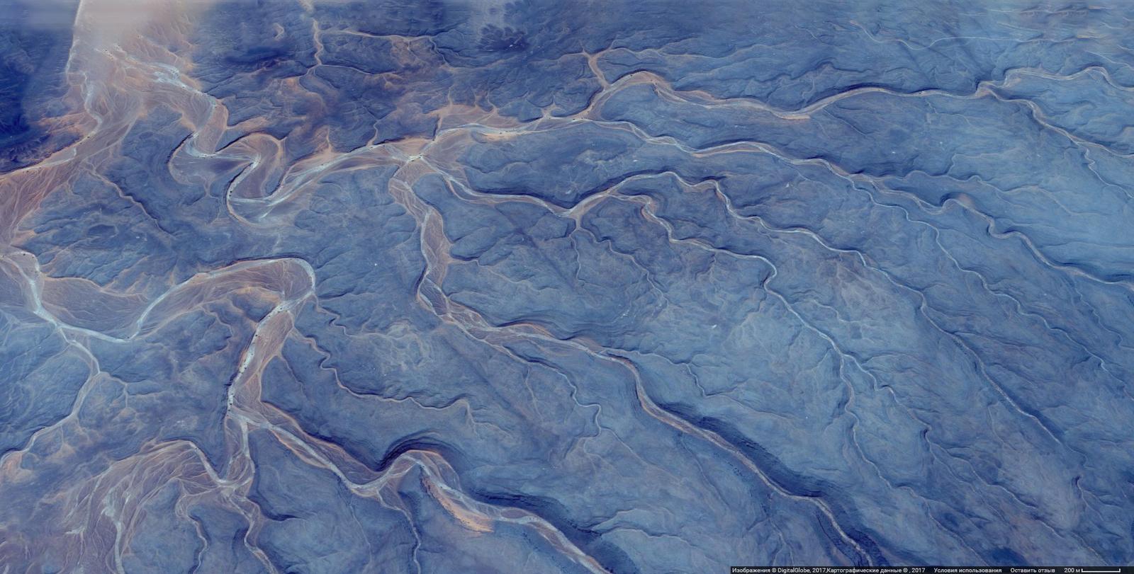 Amazing Earth 4