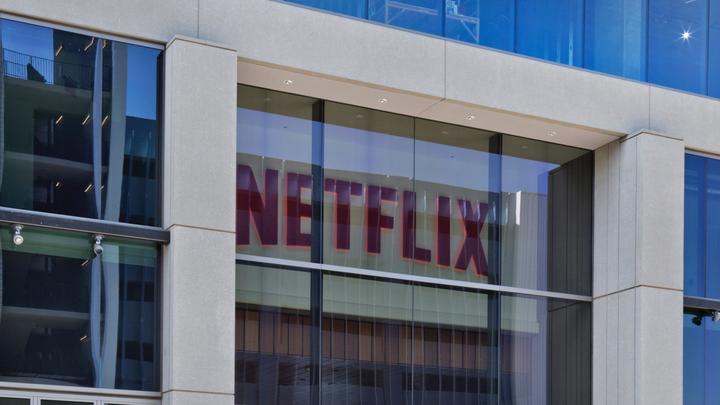 Netflix-Hauptquartier