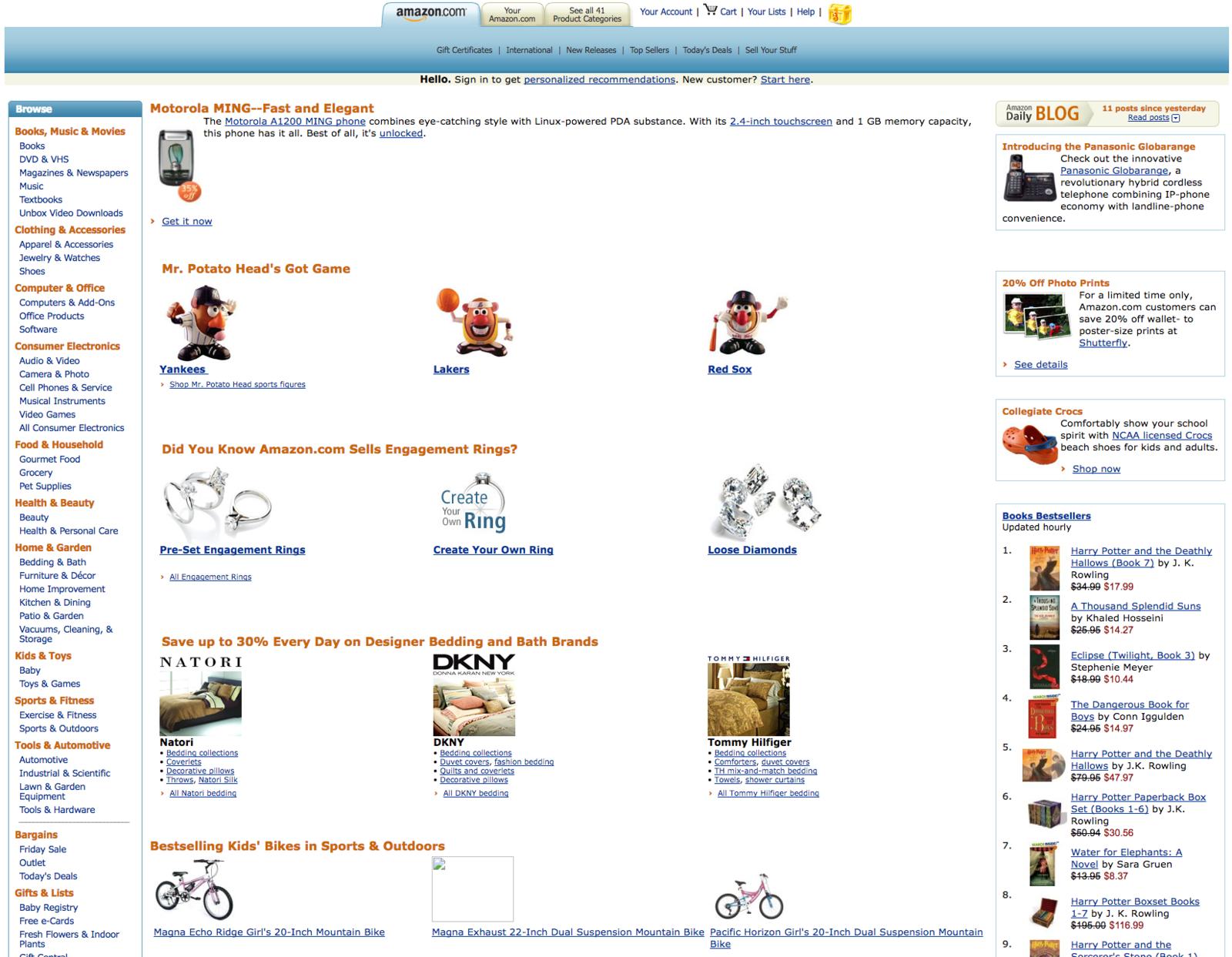 Ten Years Ago Amazon