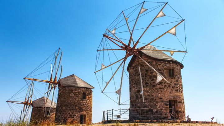 windmill