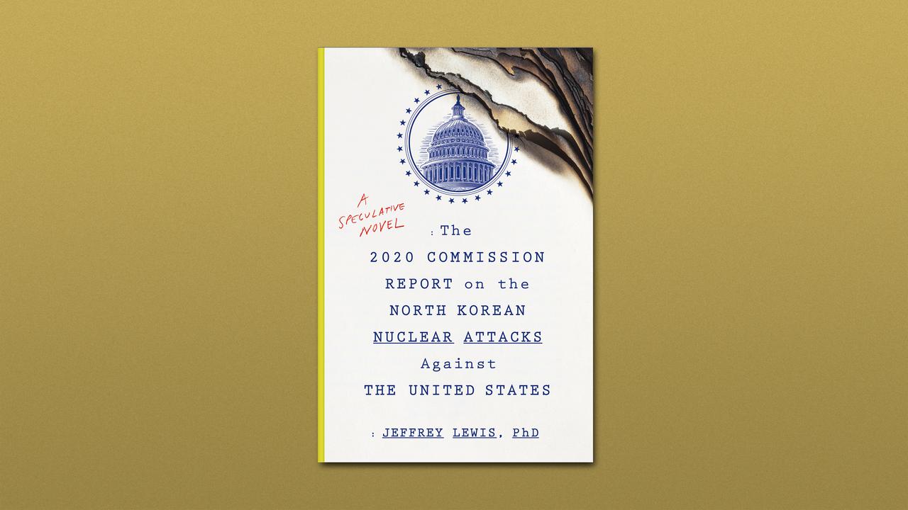 2020commission-lede