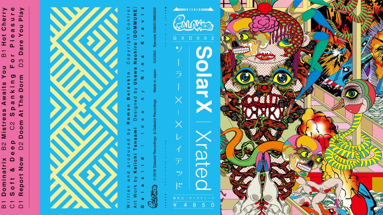 Solar X - lede