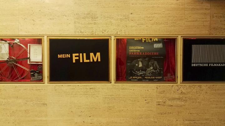 mein film plakat