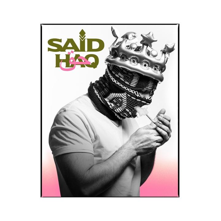 cover said walkman haq 20180616