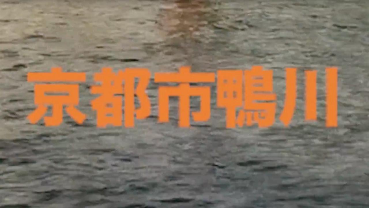 Mamma Mia Cover Japan John Weber