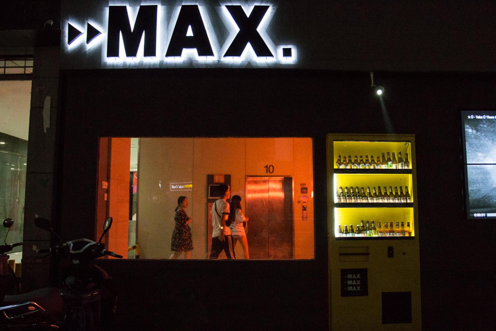 Changzhou Natalie Mayroth Max