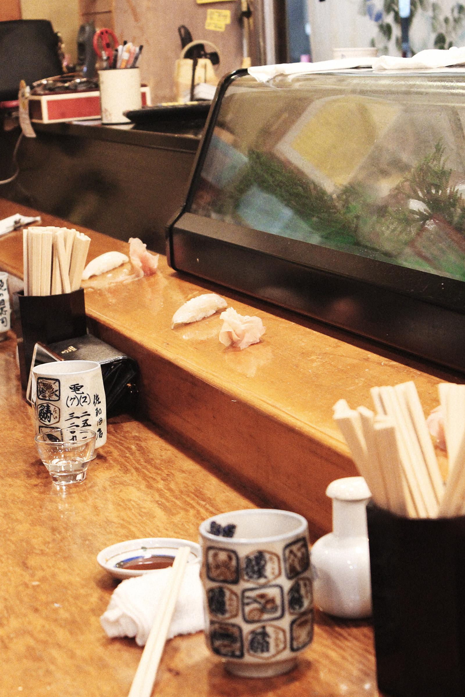 Sado Janome Sushi
