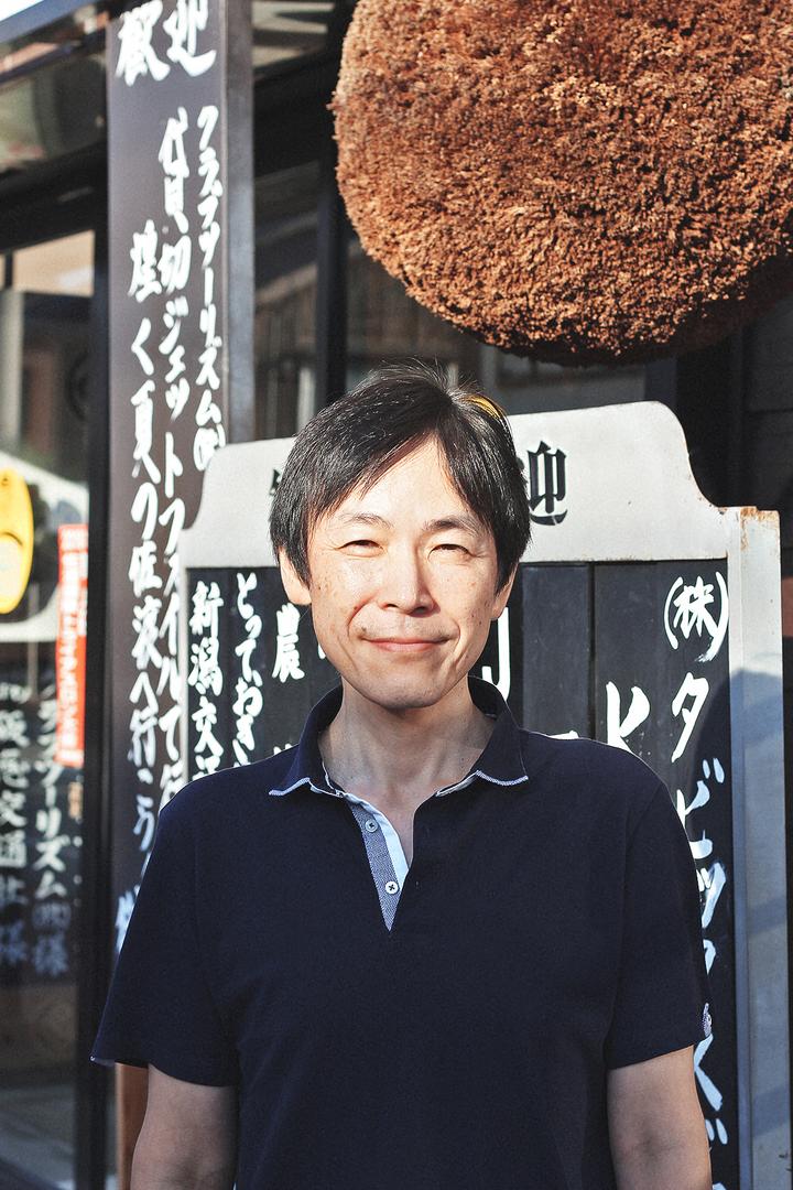 Sado Ken Hirashima