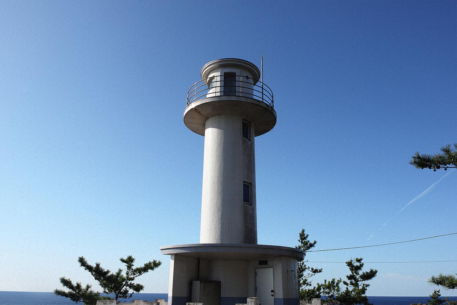 Sado Senkakuwan Leuchtturm
