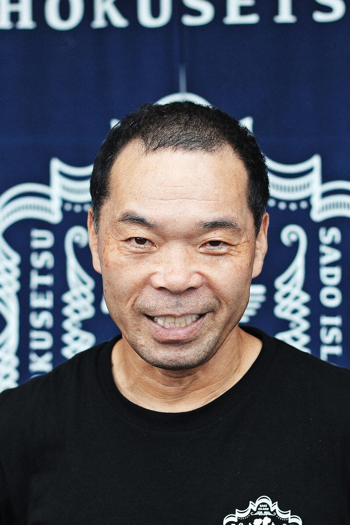 Sado Yasuo Nakagawa