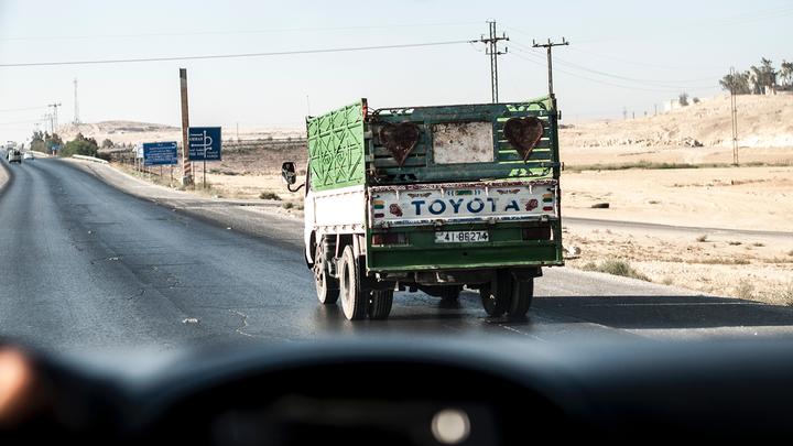 Rojava Leseliste