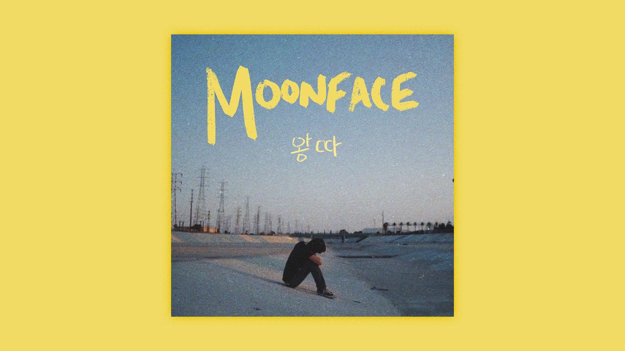 Moonface