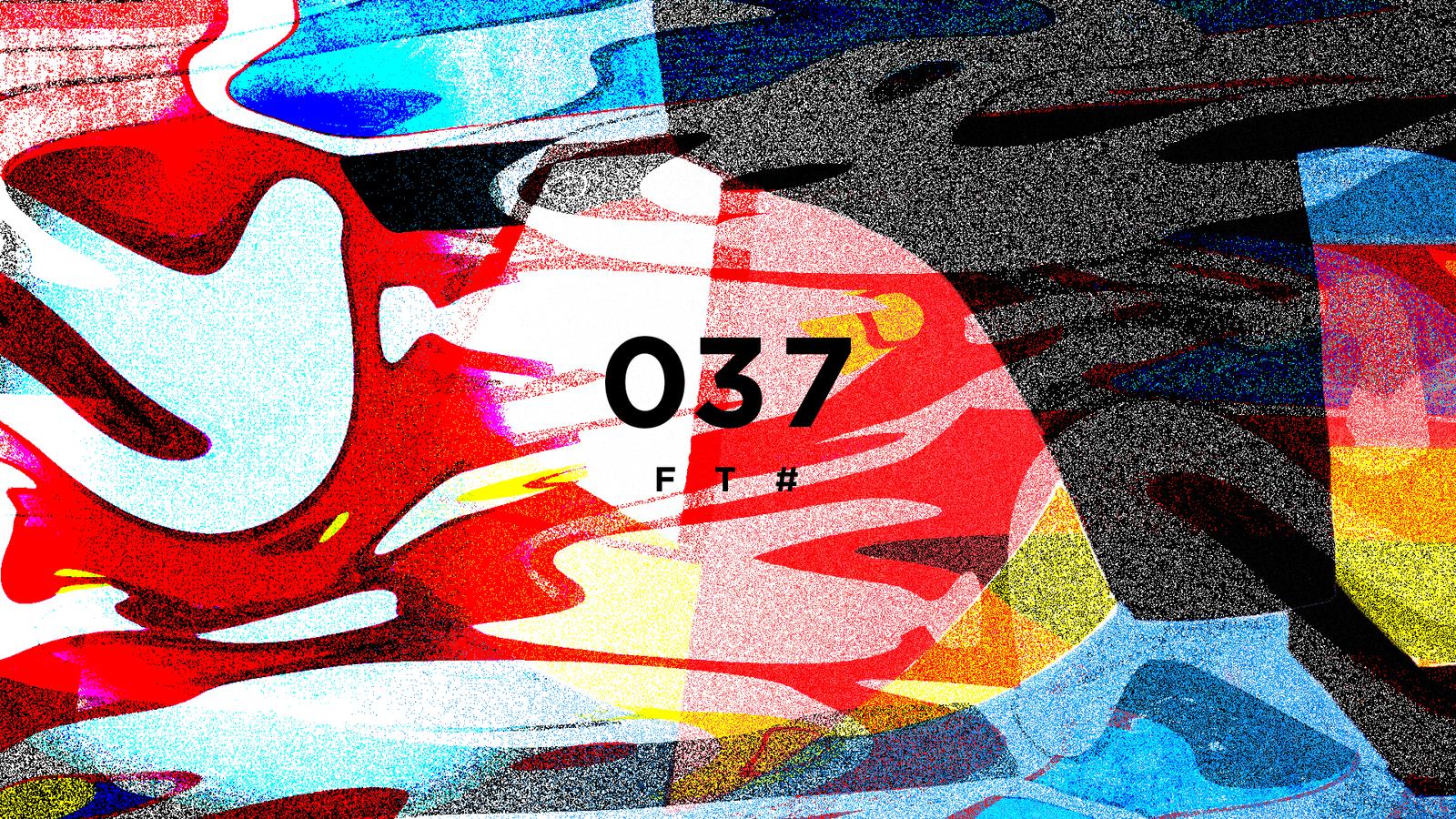 Filter Tapes 037 Start