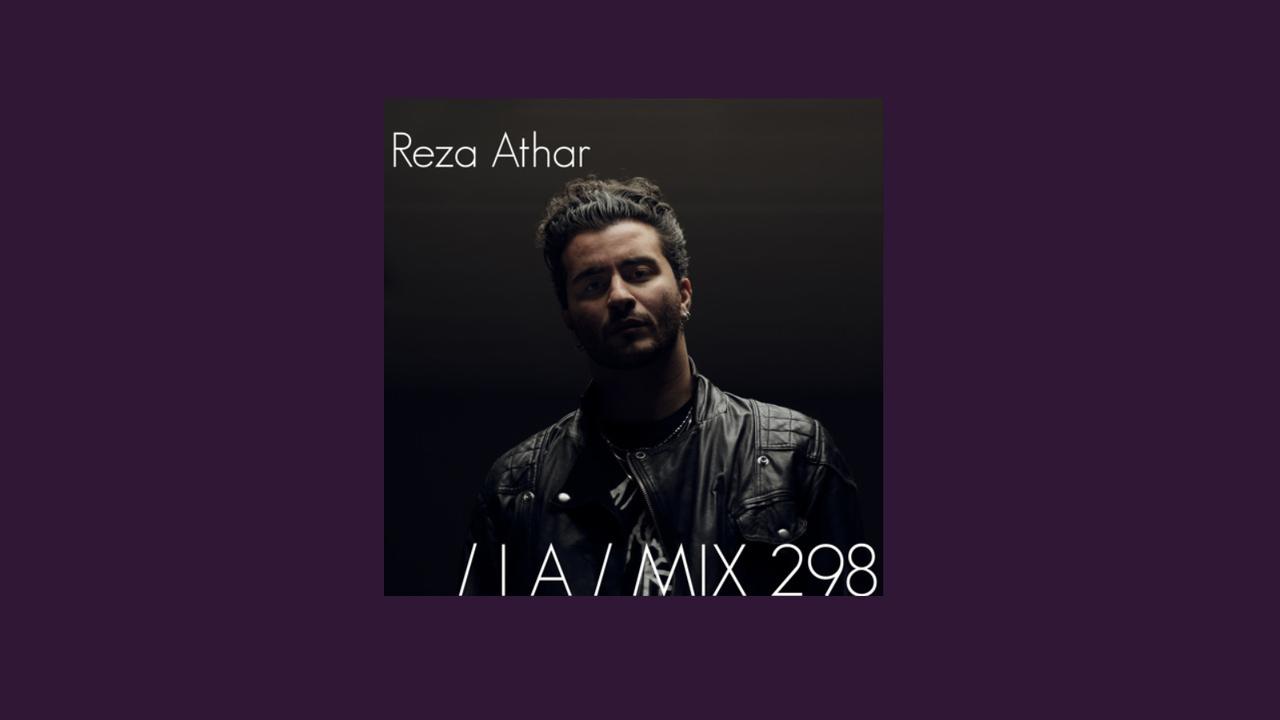 MdW-Reza Athar