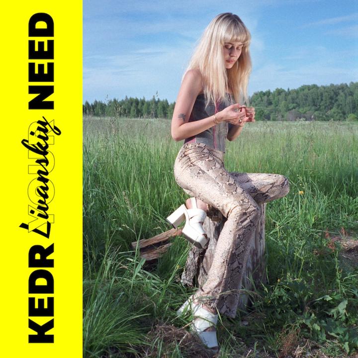 Kedr Livanskiy walkman