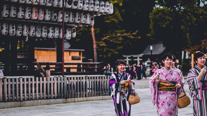 single frauen japan leseliste