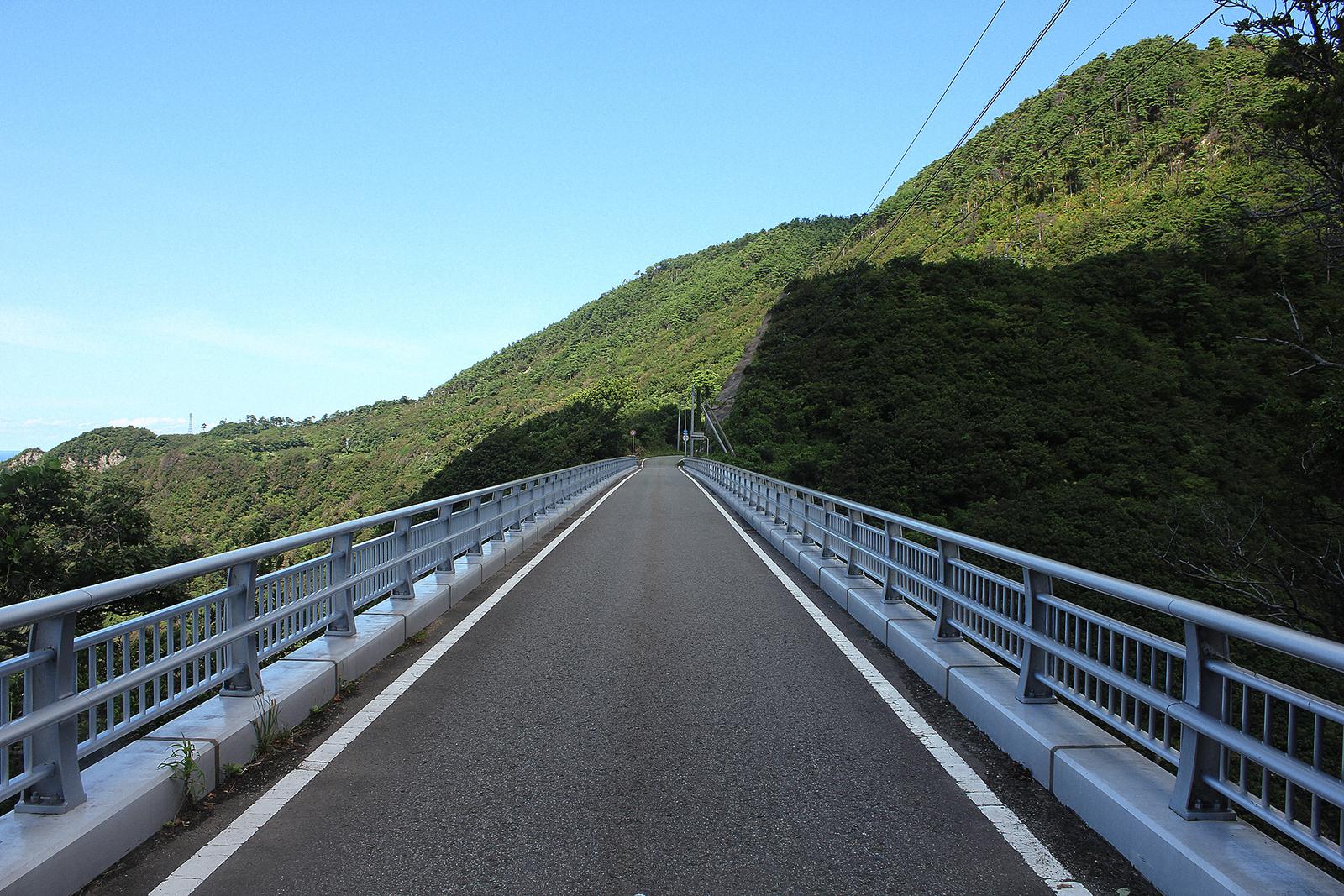Sado Brücke
