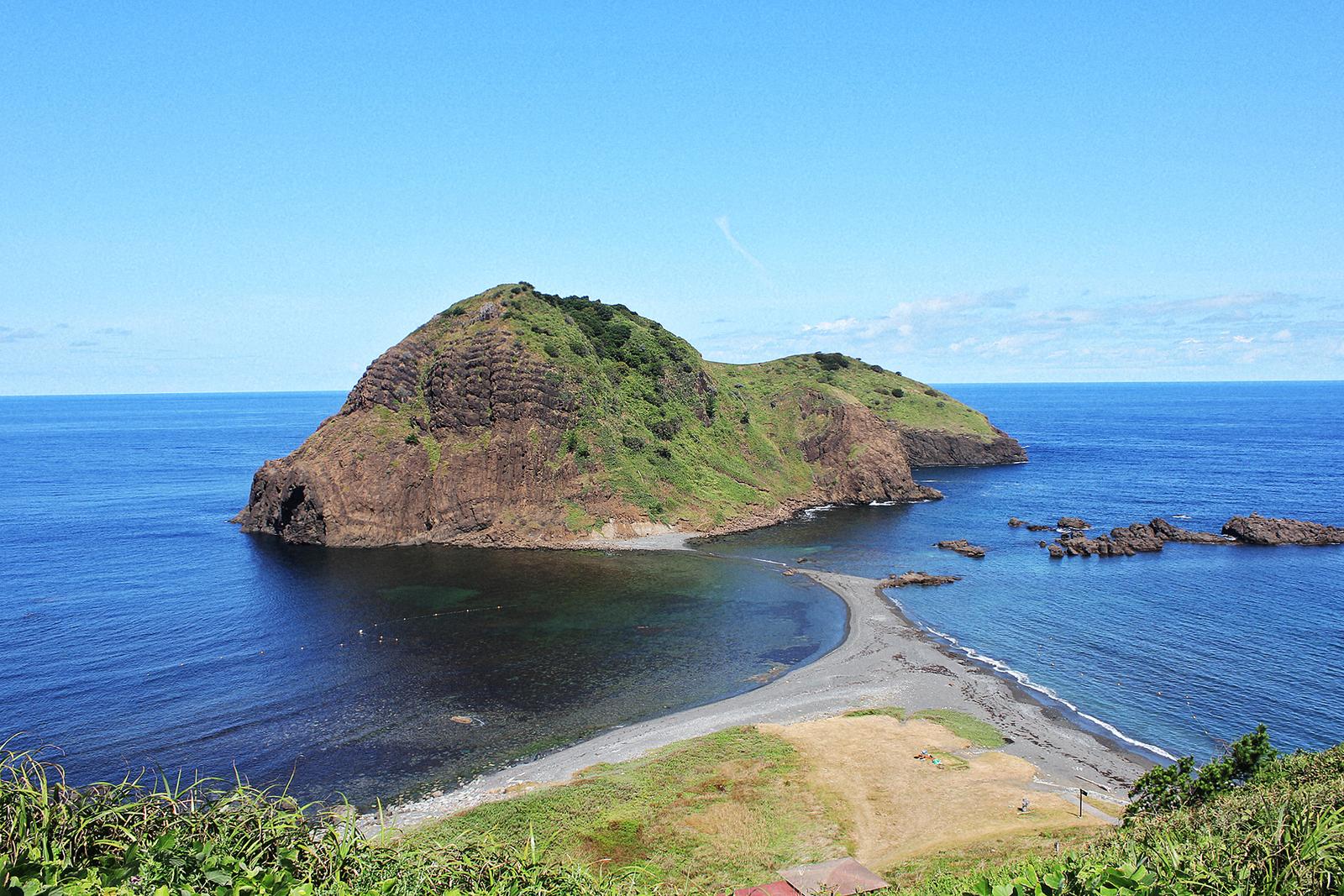 Sado Onogame Insel