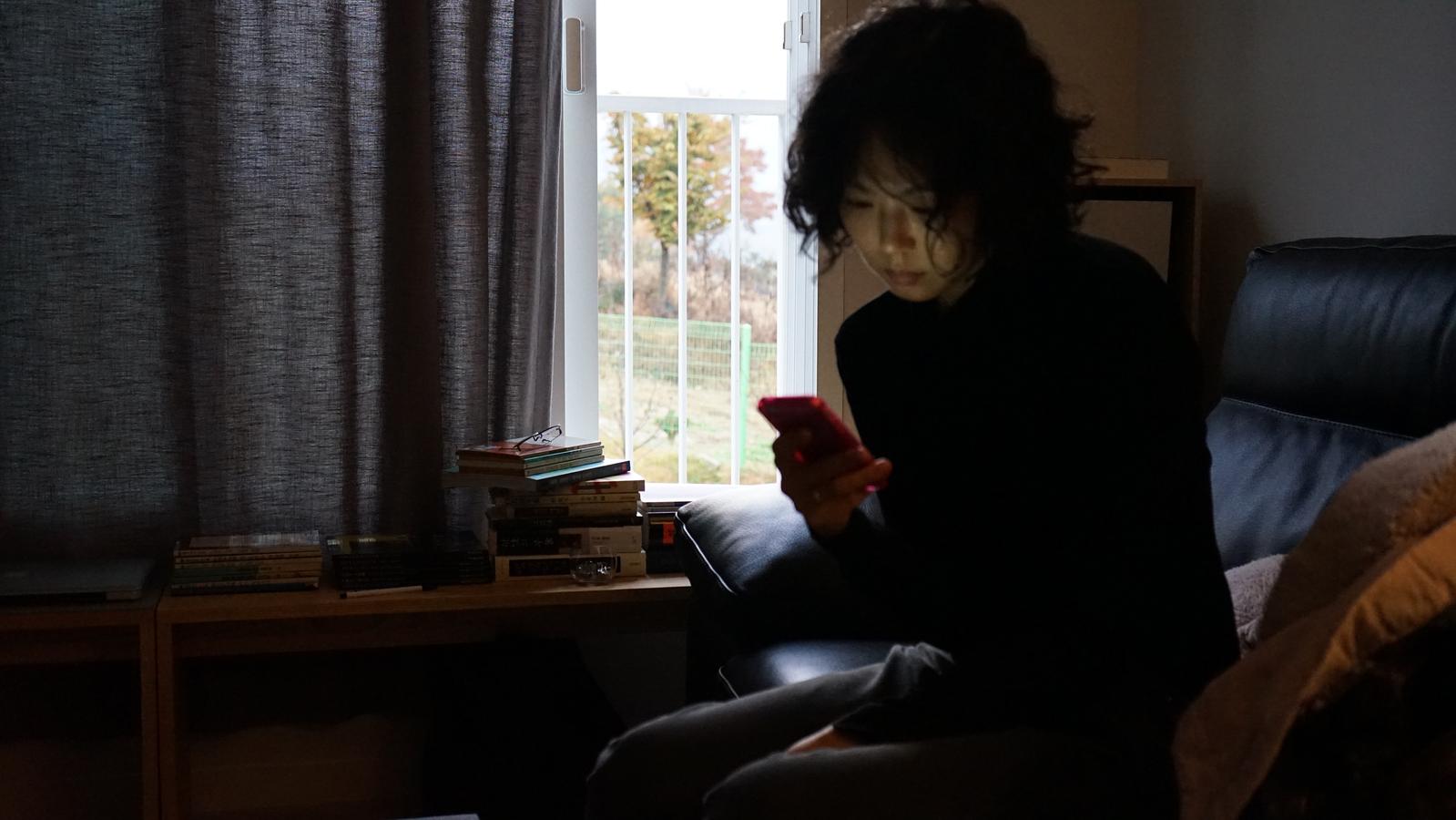 Hong