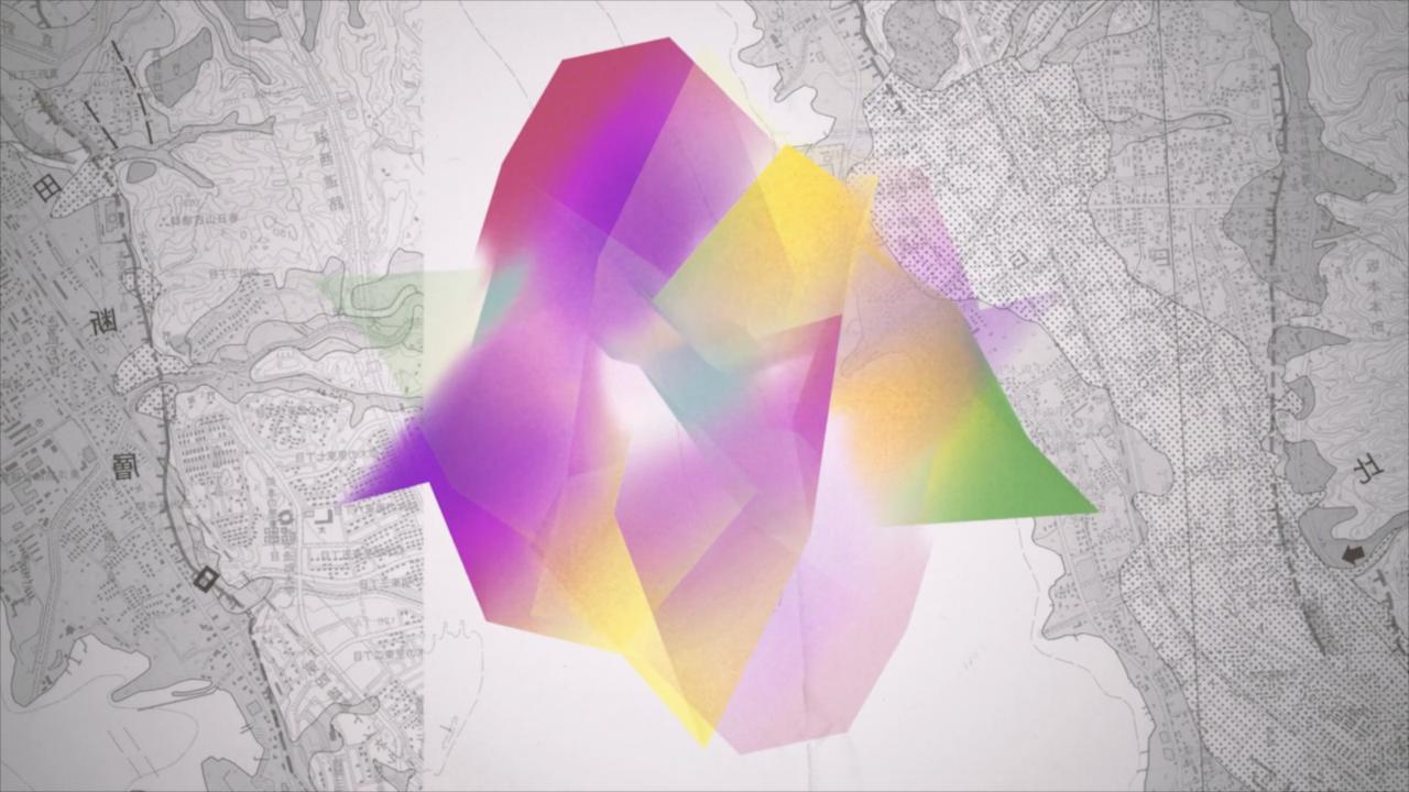 Andi Otto & F.S. Blumm – Entangleland video