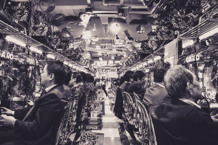 pachinko halle hoerspiel