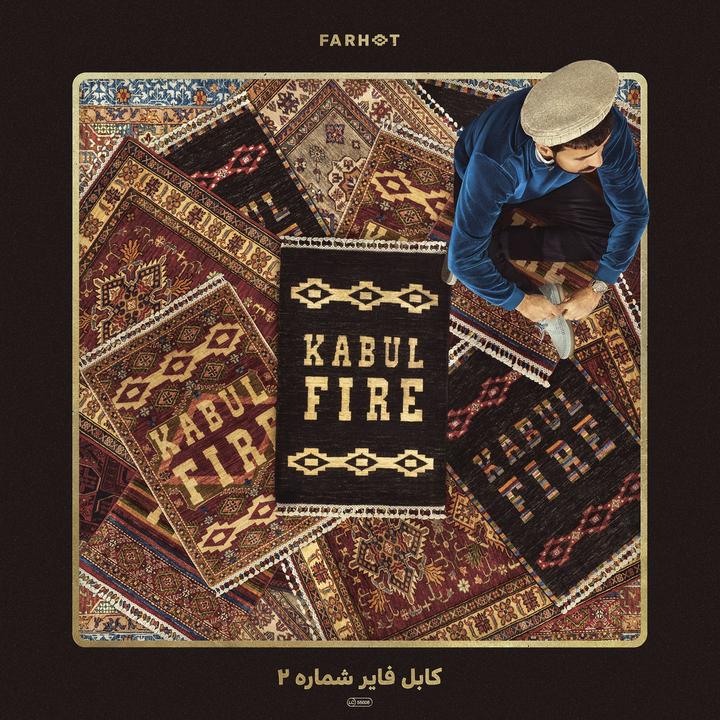 farhot kabul fire vol 2 walkman cover