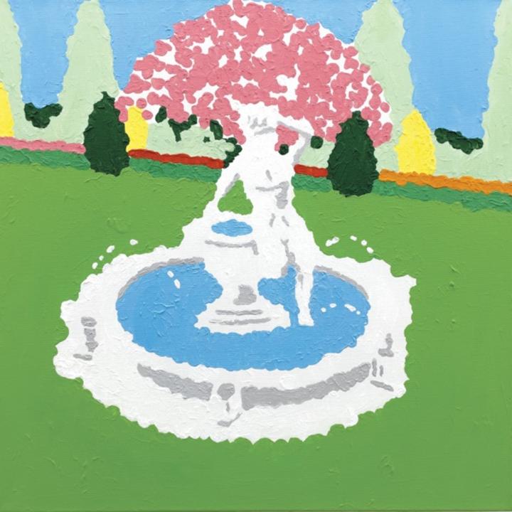 Kasper Bjorke - Sprinkles - Artwork