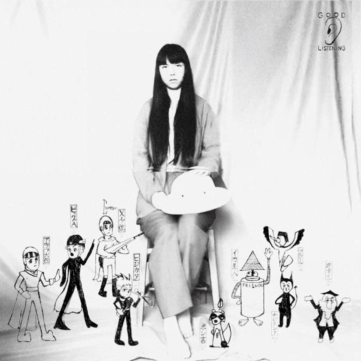 Nana Yamato Cover