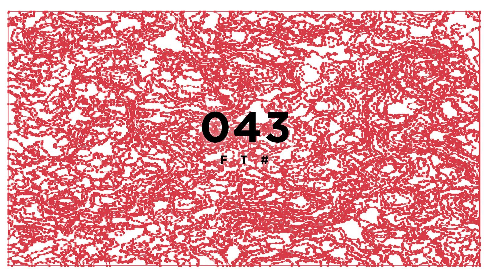Filter Tapes 043 Start