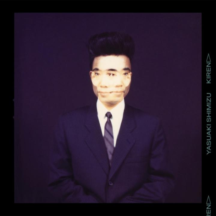 Yasuaki Shimizu Kiren Artwork
