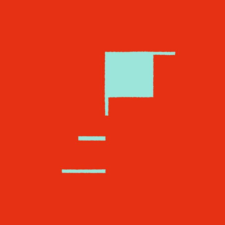 Brainwaltzera ITSAME Cover