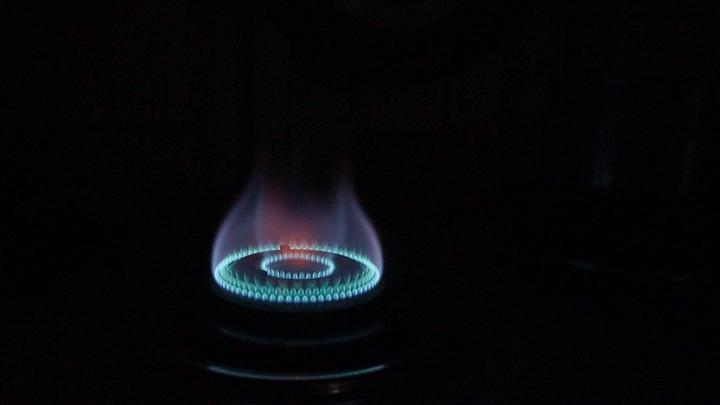 Gas FF090422