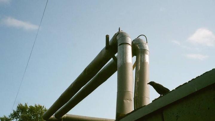 pipeline