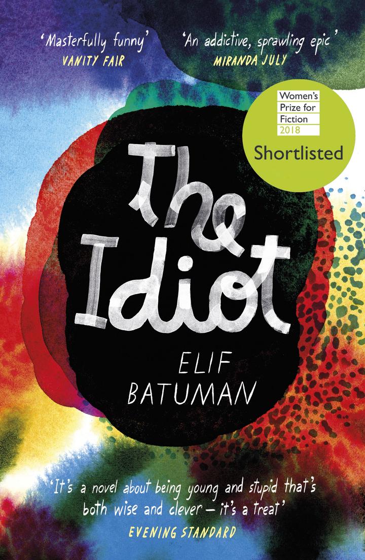 Pageturner Februar 2024 Elif Batuman The Idiot Artwork