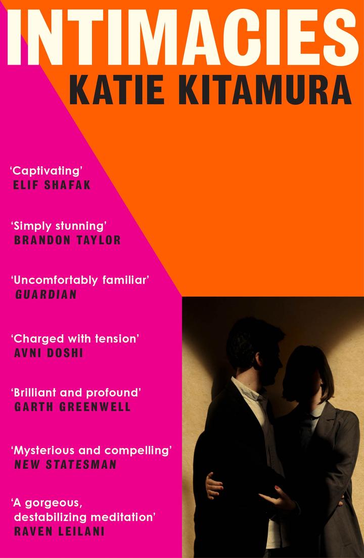Pageturner Februar 2024 Katie Kitamura Intimacies Artwork