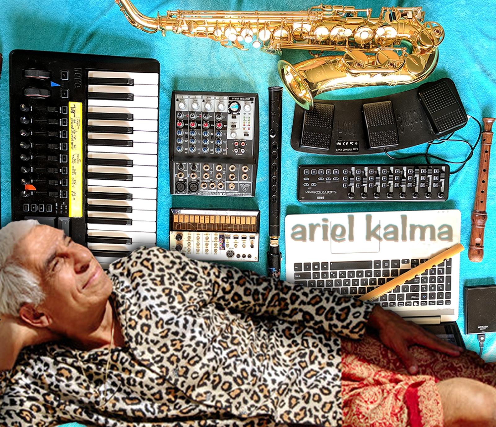 Ariel Kalma Banner full