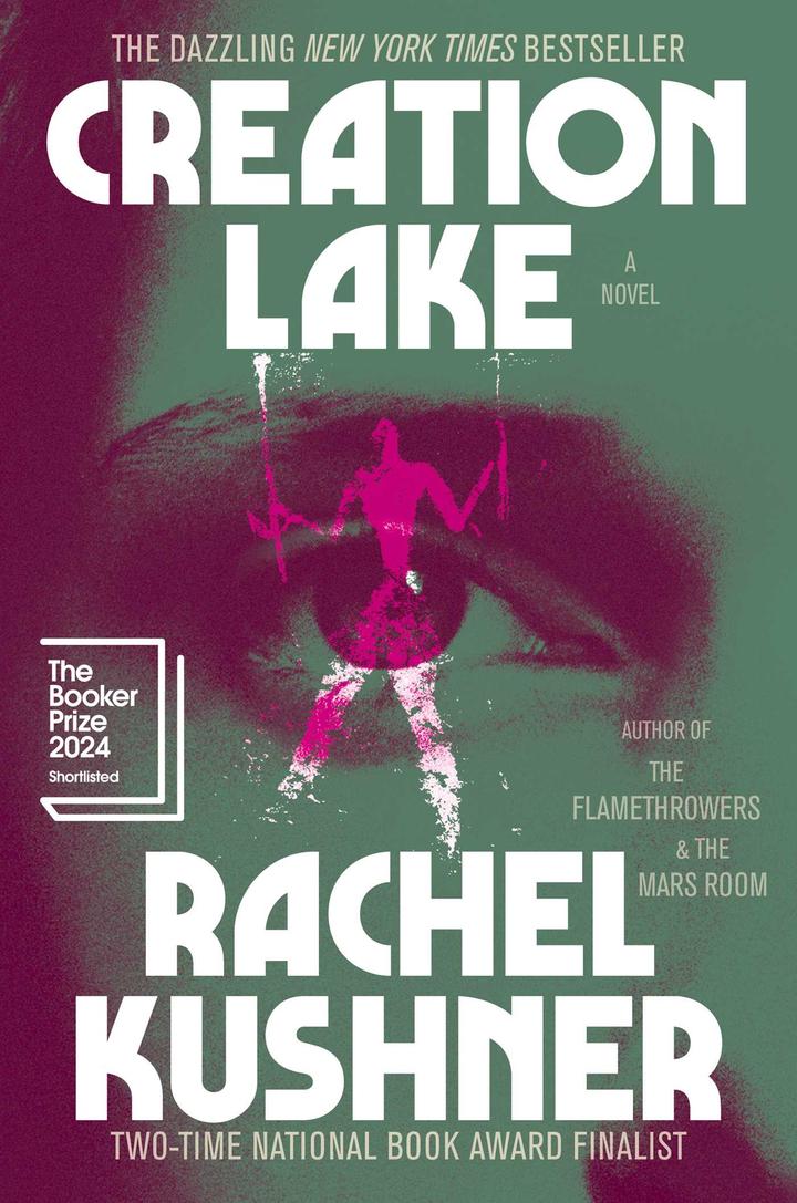 Pageturner April 2025 Rachel Kushner Creation Lake Artwork