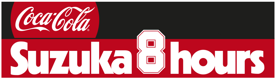 Suzuka 8 Hours 21 Fim Ewc Endurance World Championship