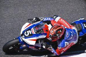 HRC คว้าชัยชนะ คว้าตำแหน่งผู้เข้าแข่งขันในฤดูกาลแรกใน EWC SUZUKA 8 ชั่วโมง - 2228 Ewc 8H 2022 FCC TSR Honda  300x200