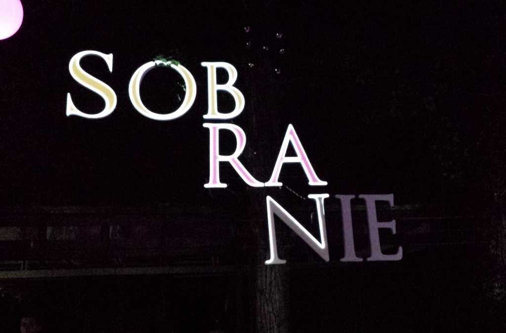 Sobranie logo