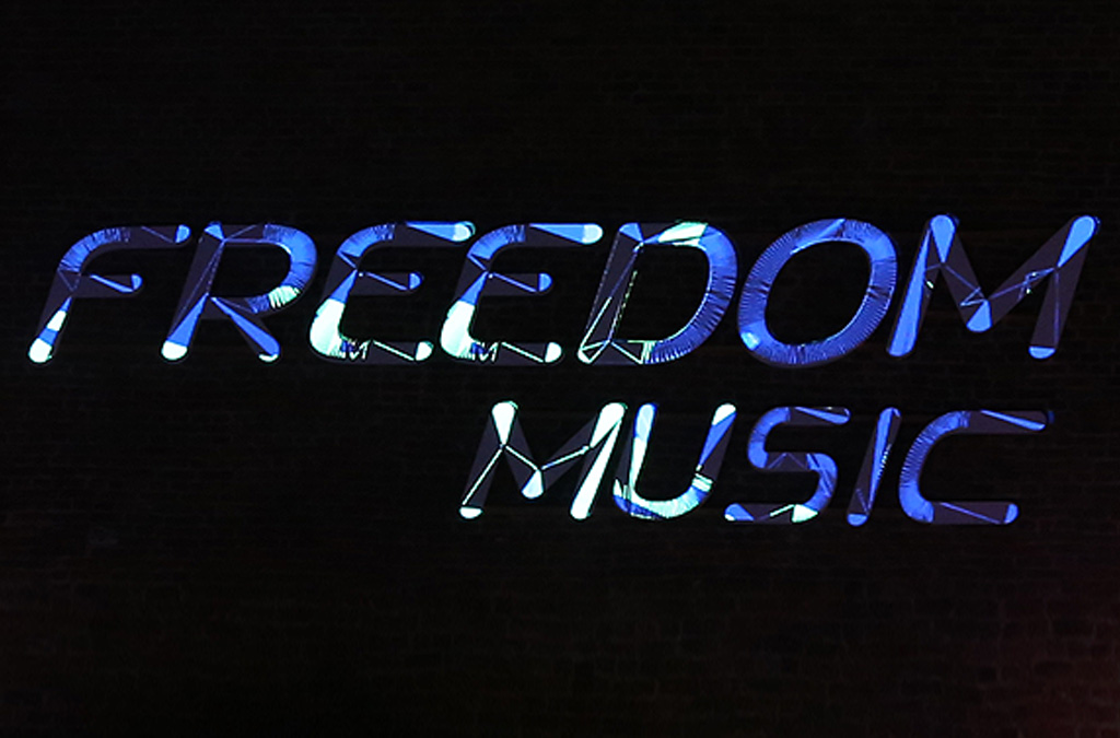 Freedom music logo