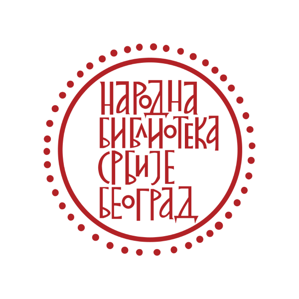 undefined logo