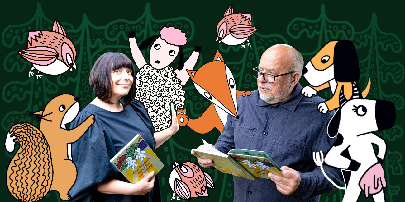 fabelskog deers with anna strøm and kjell erik strøm. cow,beagle,sqerrel,birds, kind fox