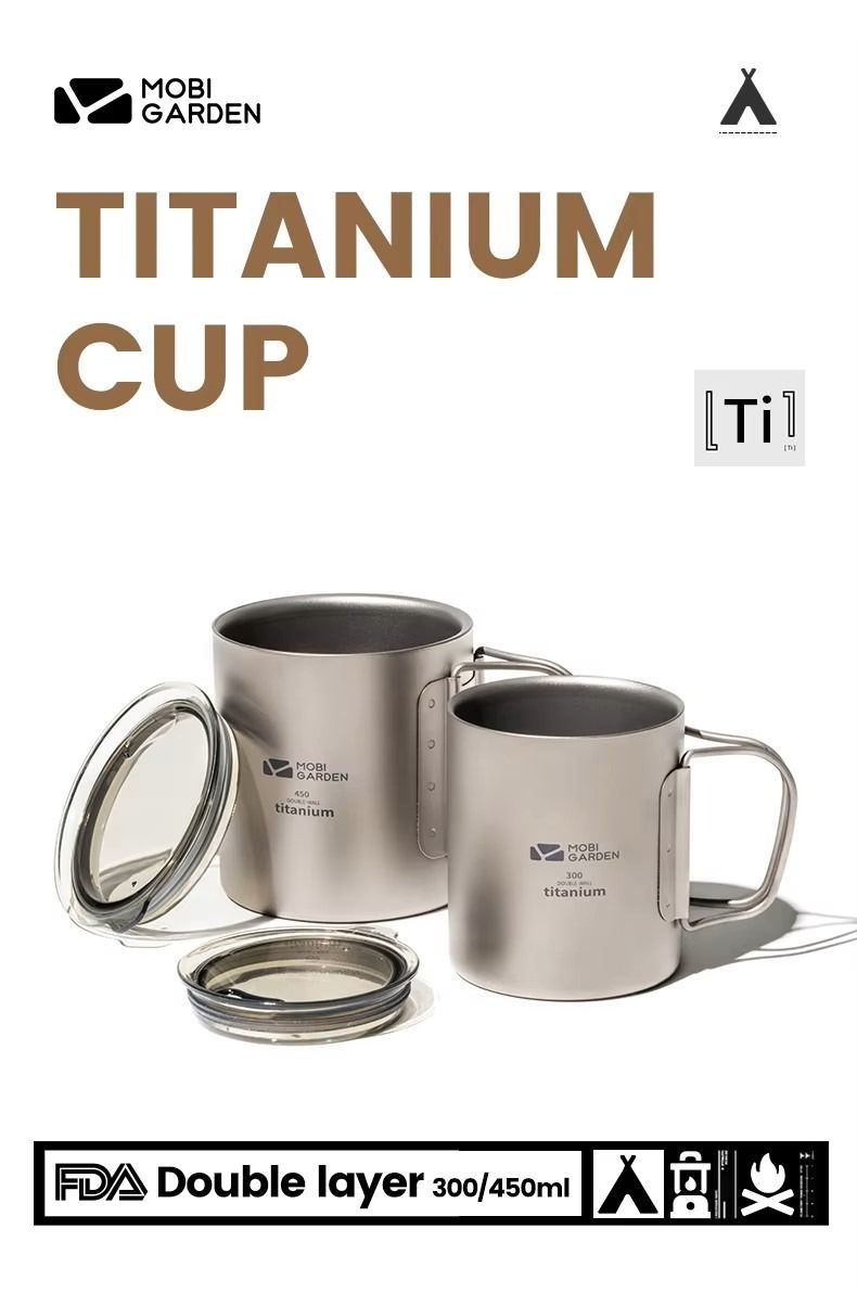 Mobi Garden titanium mugg i två storlekar, 300 ml och 450 ml, med lock
