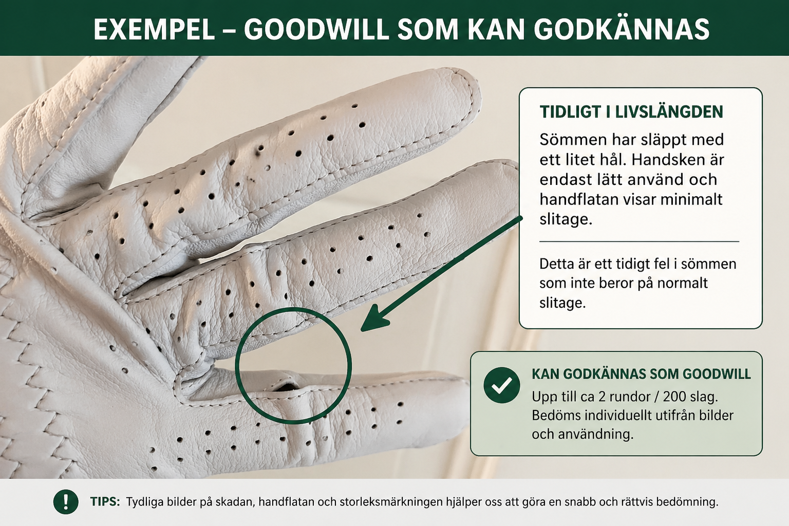 Example of a golf glove complaint