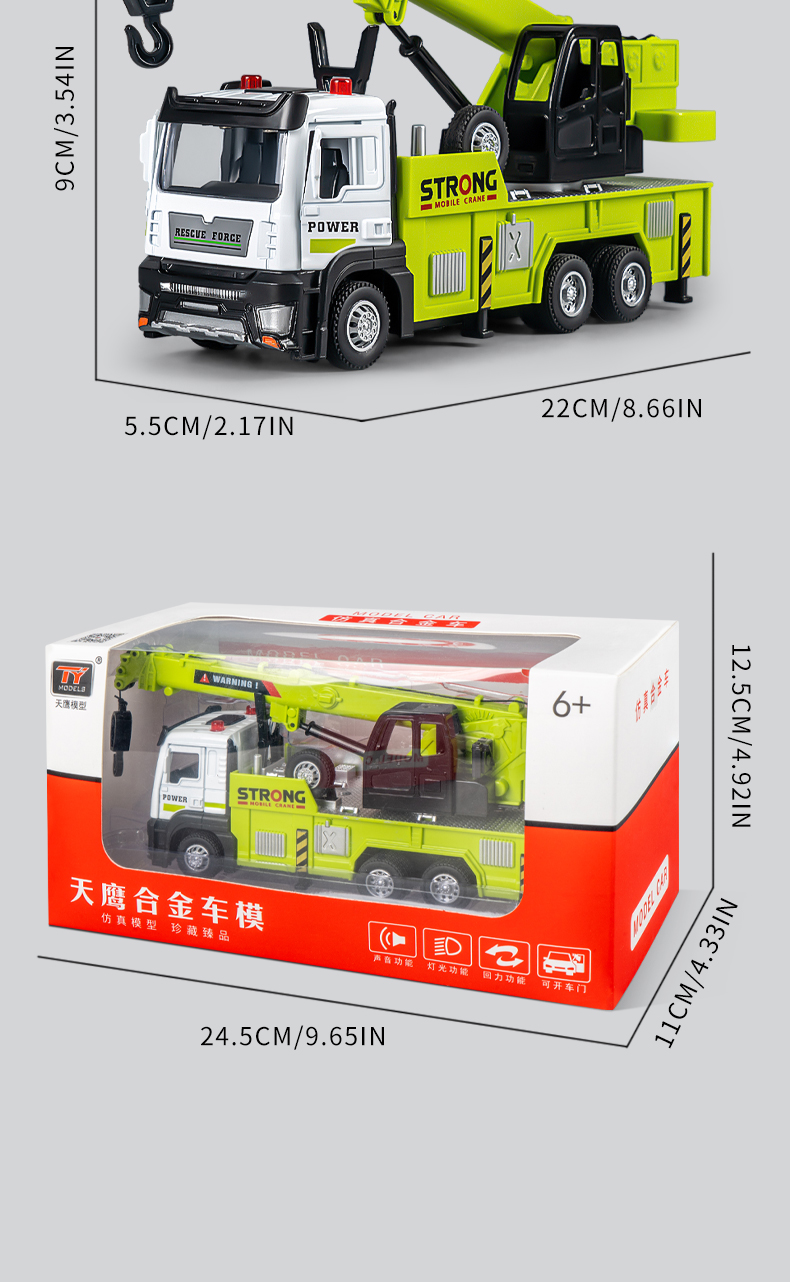 information- Metall Bärgningsbil Modell