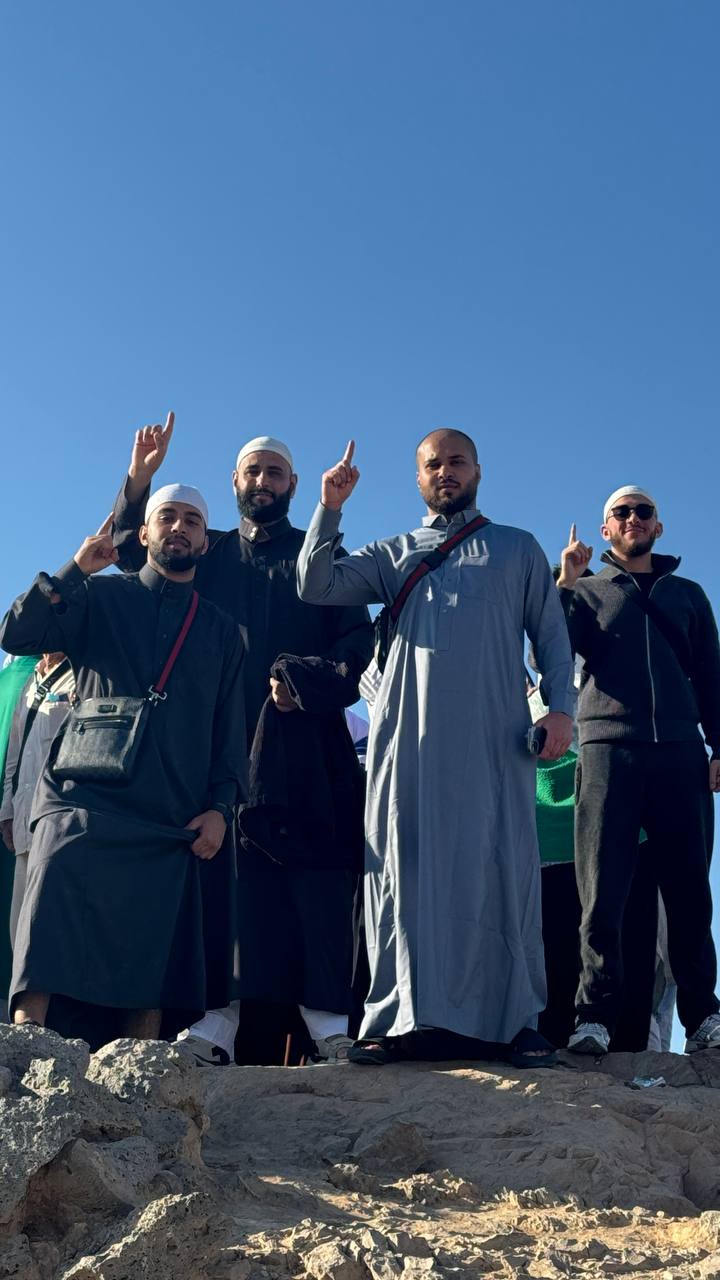 Umrah bild 43
