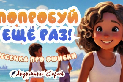 Авторская лирическая песня