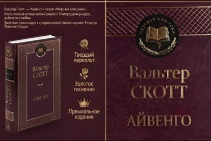 Создам карточку товара для Wildberries/Ozon