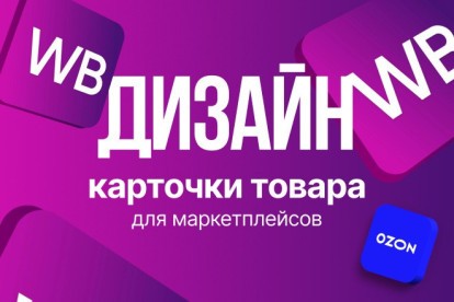 VetХMarket